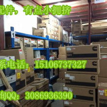  江蘇省泰州市明月車件廠 主營 電動(dòng)車隨動(dòng)閘 自行車