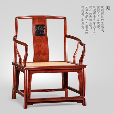 紅木家具的藝術(shù)捕捉 天馬廣告LEE攝影美學